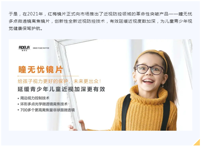 橘子APP视频在线观看2